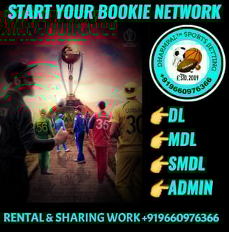 ONLINE CRICKET BETTING ID AVAILABLE DL MDL SMDL MASTER ID SUPER MASTER ID ADMIN ID AVAILABLE