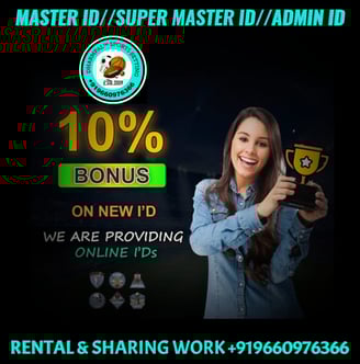 ONLINE CRICKET BETTING ID AVAILABLE DL MDL SMDL MASTER ID SUPER MASTER ID ADMIN ID AVAILABLE