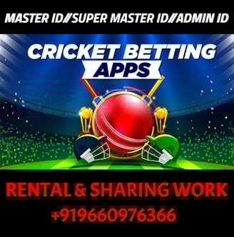 ONLINE CRICKET BETTING ID AVAILABLE DL MDL SMDL MASTER ID SUPER MASTER ID ADMIN ID AVAILABLE