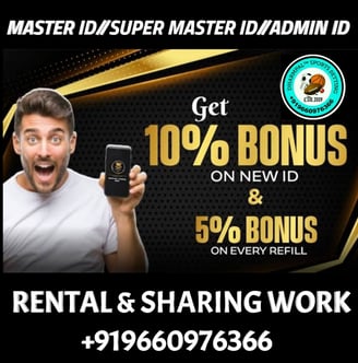 ONLINE CRICKET BETTING ID AVAILABLE DL MDL SMDL MASTER ID SUPER MASTER ID ADMIN ID AVAILABLE