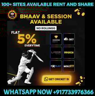 ONLINE CRICKET BETTING ID AVAILABLE DL MDL SMDL MASTER ID SUPER MASTER ID ADMIN ID AVAILABLE