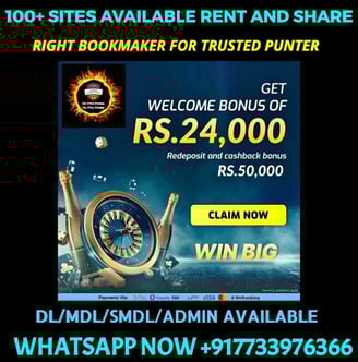 ONLINE CRICKET BETTING ID AVAILABLE DL MDL SMDL MASTER ID SUPER MASTER ID ADMIN ID AVAILABLE