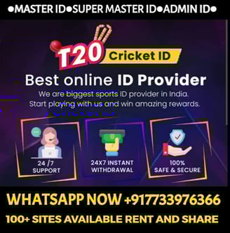 ONLINE CRICKET BETTING ID AVAILABLE DL MDL SMDL MASTER ID SUPER MASTER ID ADMIN ID AVAILABLE
