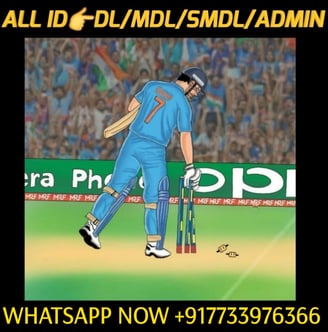 ONLINE CRICKET BETTING ID AVAILABLE DL MDL SMDL MASTER ID SUPER MASTER ID ADMIN ID AVAILABLE