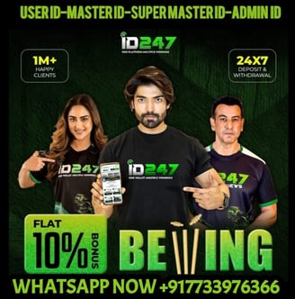 ONLINE CRICKET BETTING ID AVAILABLE DL MDL SMDL MASTER ID SUPER MASTER ID ADMIN ID AVAILABLE