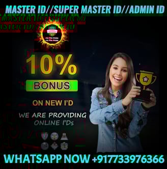 ONLINE CRICKET BETTING ID AVAILABLE DL MDL SMDL MASTER ID SUPER MASTER ID ADMIN ID AVAILABLE