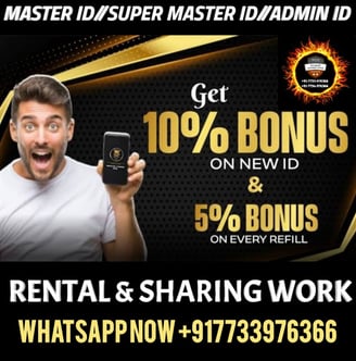 ONLINE CRICKET BETTING ID AVAILABLE DL MDL SMDL MASTER ID SUPER MASTER ID ADMIN ID AVAILABLE