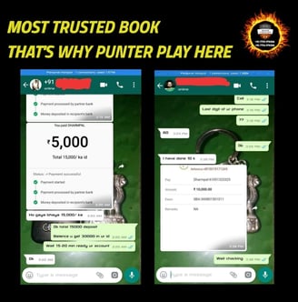 ONLINE CRICKET BETTING ID AVAILABLE DL MDL SMDL MASTER ID SUPER MASTER ID ADMIN ID AVAILABLE