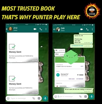 ONLINE CRICKET BETTING ID AVAILABLE DL MDL SMDL MASTER ID SUPER MASTER ID ADMIN ID AVAILABLE