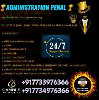 ONLINE CRICKET BETTING ID AVAILABLE DL MDL SMDL MASTER ID SUPER MASTER ID ADMIN ID AVAILABLE