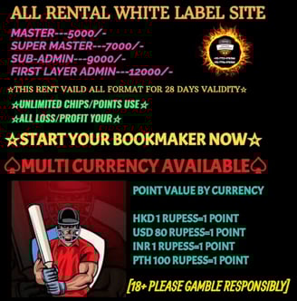 ONLINE CRICKET BETTING ID AVAILABLE DL MDL SMDL MASTER ID SUPER MASTER ID ADMIN ID AVAILABLE