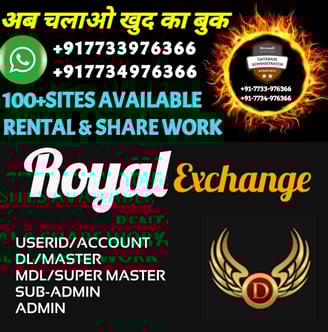 ONLINE CRICKET BETTING ID AVAILABLE DL MDL SMDL MASTER ID SUPER MASTER ID ADMIN ID AVAILABLE