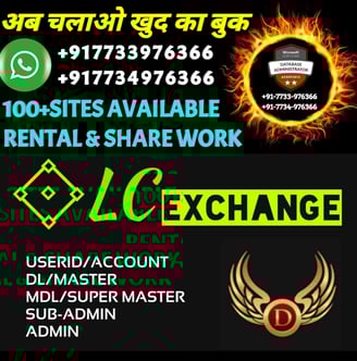 ONLINE CRICKET BETTING ID AVAILABLE DL MDL SMDL MASTER ID SUPER MASTER ID ADMIN ID AVAILABLE