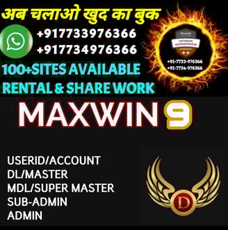 ONLINE CRICKET BETTING ID AVAILABLE DL MDL SMDL MASTER ID SUPER MASTER ID ADMIN ID AVAILABLE