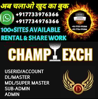 ONLINE CRICKET BETTING ID AVAILABLE DL MDL SMDL MASTER ID SUPER MASTER ID ADMIN ID AVAILABLE