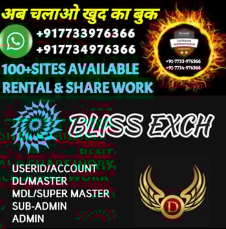 ONLINE CRICKET BETTING ID AVAILABLE DL MDL SMDL MASTER ID SUPER MASTER ID ADMIN ID AVAILABLE