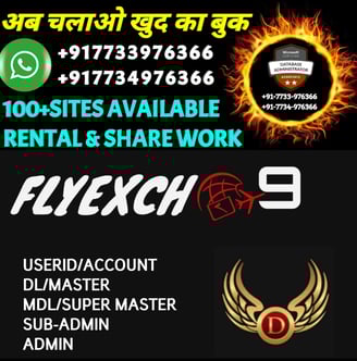 ONLINE CRICKET BETTING ID AVAILABLE DL MDL SMDL MASTER ID SUPER MASTER ID ADMIN ID AVAILABLE