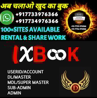 ONLINE CRICKET BETTING ID AVAILABLE DL MDL SMDL MASTER ID SUPER MASTER ID ADMIN ID AVAILABLE