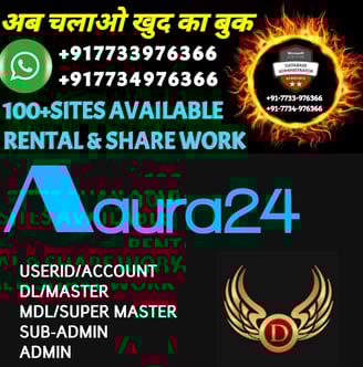 ONLINE CRICKET BETTING ID AVAILABLE DL MDL SMDL MASTER ID SUPER MASTER ID ADMIN ID AVAILABLE
