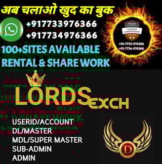 ONLINE CRICKET BETTING ID AVAILABLE DL MDL SMDL MASTER ID SUPER MASTER ID ADMIN ID AVAILABLE