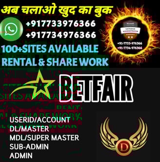 ONLINE CRICKET BETTING ID AVAILABLE DL MDL SMDL MASTER ID SUPER MASTER ID ADMIN ID AVAILABLE