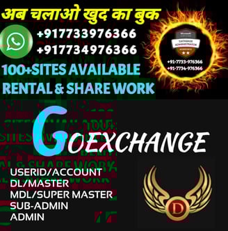 ONLINE CRICKET BETTING ID AVAILABLE DL MDL SMDL MASTER ID SUPER MASTER ID ADMIN ID AVAILABLE