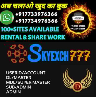 ONLINE CRICKET BETTING ID AVAILABLE DL MDL SMDL MASTER ID SUPER MASTER ID ADMIN ID AVAILABLE