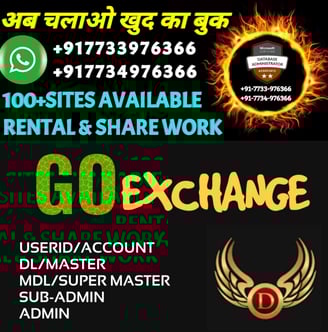 ONLINE CRICKET BETTING ID AVAILABLE DL MDL SMDL MASTER ID SUPER MASTER ID ADMIN ID AVAILABLE