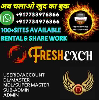 ONLINE CRICKET BETTING ID AVAILABLE DL MDL SMDL MASTER ID SUPER MASTER ID ADMIN ID AVAILABLE
