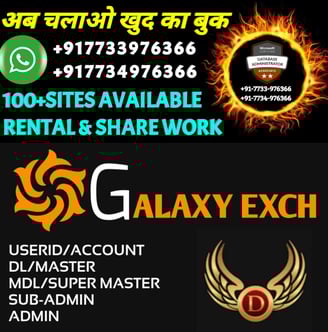 ONLINE CRICKET BETTING ID AVAILABLE DL MDL SMDL MASTER ID SUPER MASTER ID ADMIN ID AVAILABLE