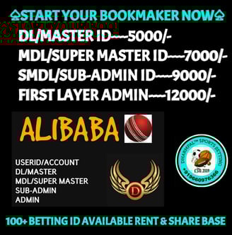 ONLINE CRICKET BETTING ID AVAILABLE DL MDL SMDL MASTER ID SUPER MASTER ID ADMIN ID AVAILABLE