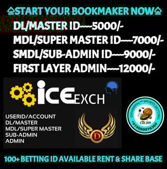 ONLINE CRICKET BETTING ID AVAILABLE DL MDL SMDL MASTER ID SUPER MASTER ID ADMIN ID AVAILABLE