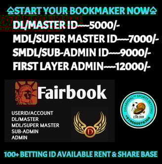 ONLINE CRICKET BETTING ID AVAILABLE DL MDL SMDL MASTER ID SUPER MASTER ID ADMIN ID AVAILABLE