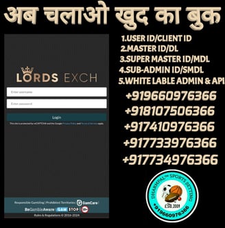 ONLINE CRICKET BETTING ID AVAILABLE DL MDL SMDL MASTER ID SUPER MASTER ID ADMIN ID AVAILABLE