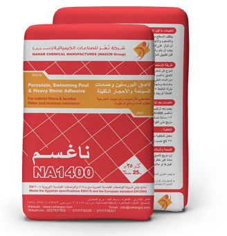 NAGCM NA1400 adhesive