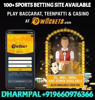ONLINE CRICKET BETTING ID AVAILABLE DL MDL SMDL MASTER ID SUPER MASTER ID ADMIN ID AVAILABLE