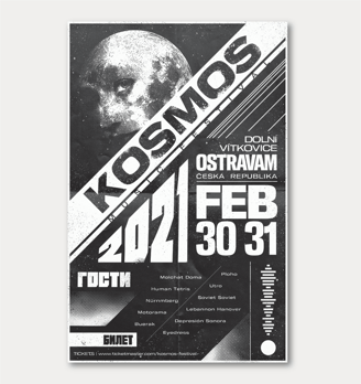Proyecto: Cartel Festival de Música Kosmos