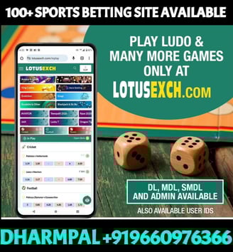 ONLINE CRICKET BETTING ID AVAILABLE DL MDL SMDL MASTER ID SUPER MASTER ID ADMIN ID AVAILABLE