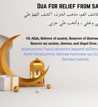 dua-for-relief-from-sadness-duas-supplications-dilsebatein-05