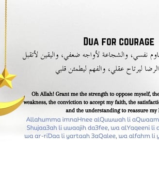 dua-for-courage-duas-supplications-dilsebatein-10