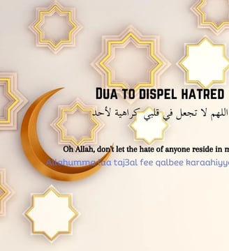 dua-to-dispel-hatred-duas-supplications-dilsebatein-16