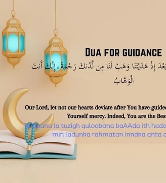 dua-for-guidance-duas-supplications-dilsebatein-17