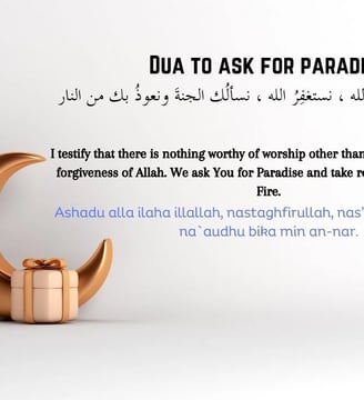 dua-to-ask-for-paradise-duas-supplications-dilsebatein-18