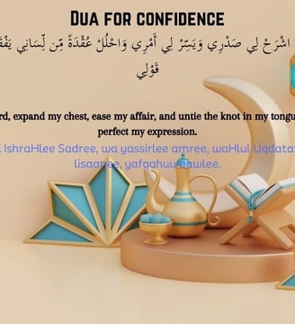 dua-for-confidence-duas-supplications-dilsebatein-22