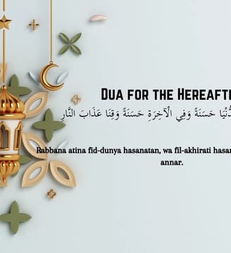 dua-for-the-hereafter-duas-supplications-dilsebatein-24