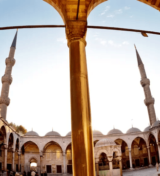 The Courtyard of the Blue Mosque, featured on MyTripJunction.com travel blog.