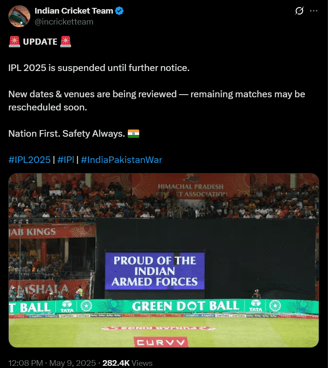 IPL2025