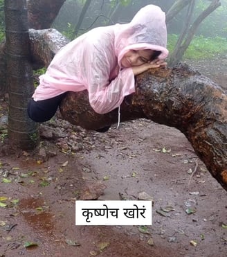 Jayashree Thitme