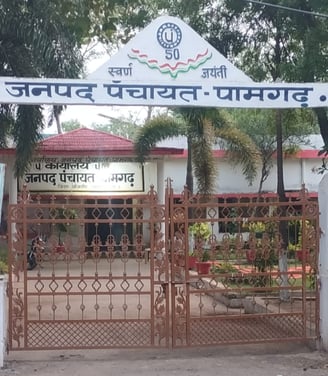 Janpad Panchayat Pamgarh