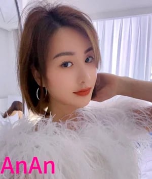 AnAn Chinese